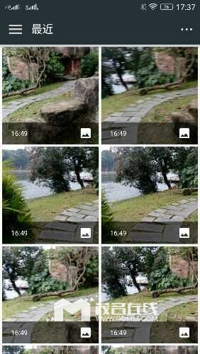 Screenshot_2016-02-21-17-37-42-915.jpeg