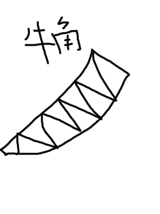 δ-13.jpg