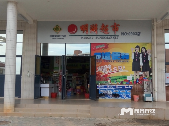 P60615-171134.jpg