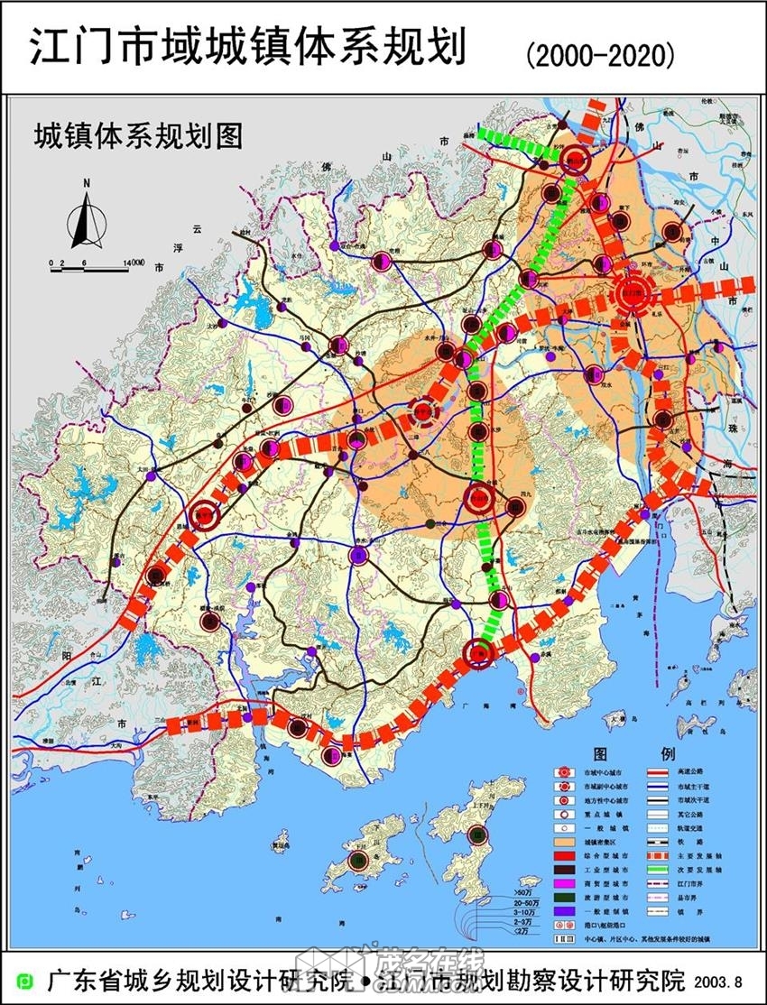 陽江市城市總體規劃20162030官方解析亮點