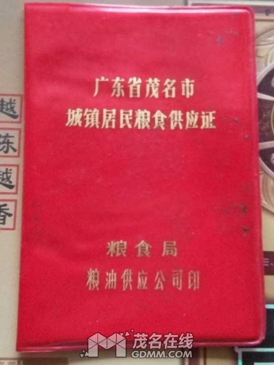 112482699883030977.jpg