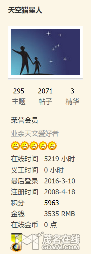 QQͼƬ20161122100142.png