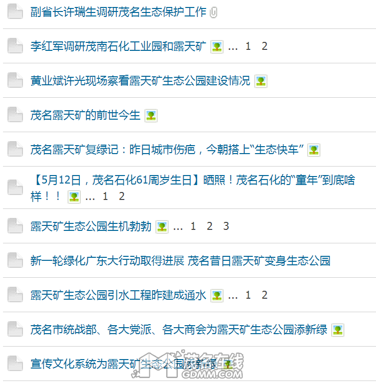 QQͼƬ20161122095800.png