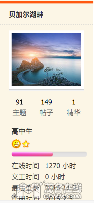 QQͼƬ20161122095926.png