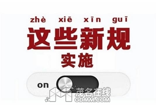 e3YaRaSyJSNInU0I=IFyBdE5GFnOGsnPhdRXVgAGXB3uu1482907925443.jpg