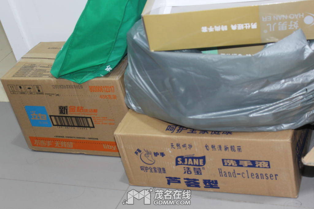 filehelper_1483248230852_15.png