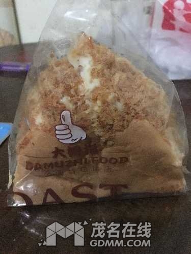 image.jpeg