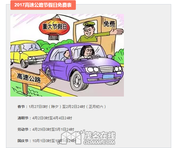 wxid_boxe1w80u8vf12_1483410773924_90.png