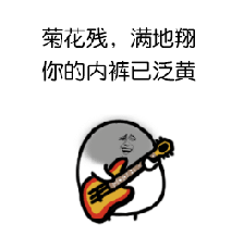 u=2120355187,3676730901&amp;fm=23&amp;gp=0.jpg