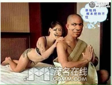 u=881789022,3228431319&amp;fm=23&amp;gp=0.jpg