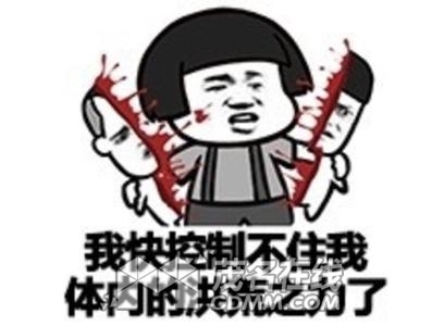 u=2749874826,2056726981&amp;fm=23&amp;gp=0.jpg