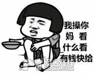 u=2921707008,2617285283&amp;fm=23&amp;gp=0.jpg
