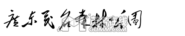 2c4d2e5d94b70a0b7b751c0576f3a19c.png