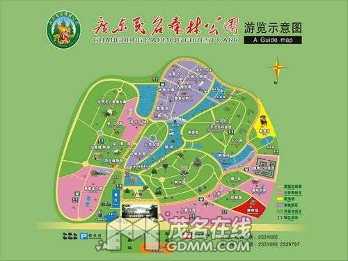 201121410154738.jpg