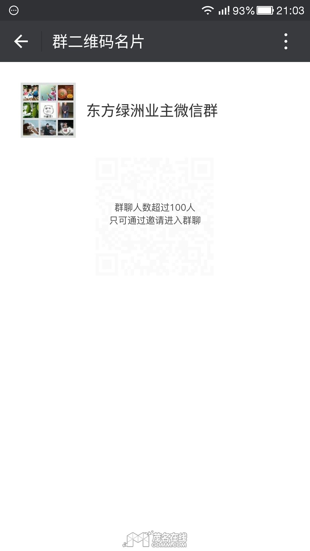 Screenshot_20170108-210302.jpg