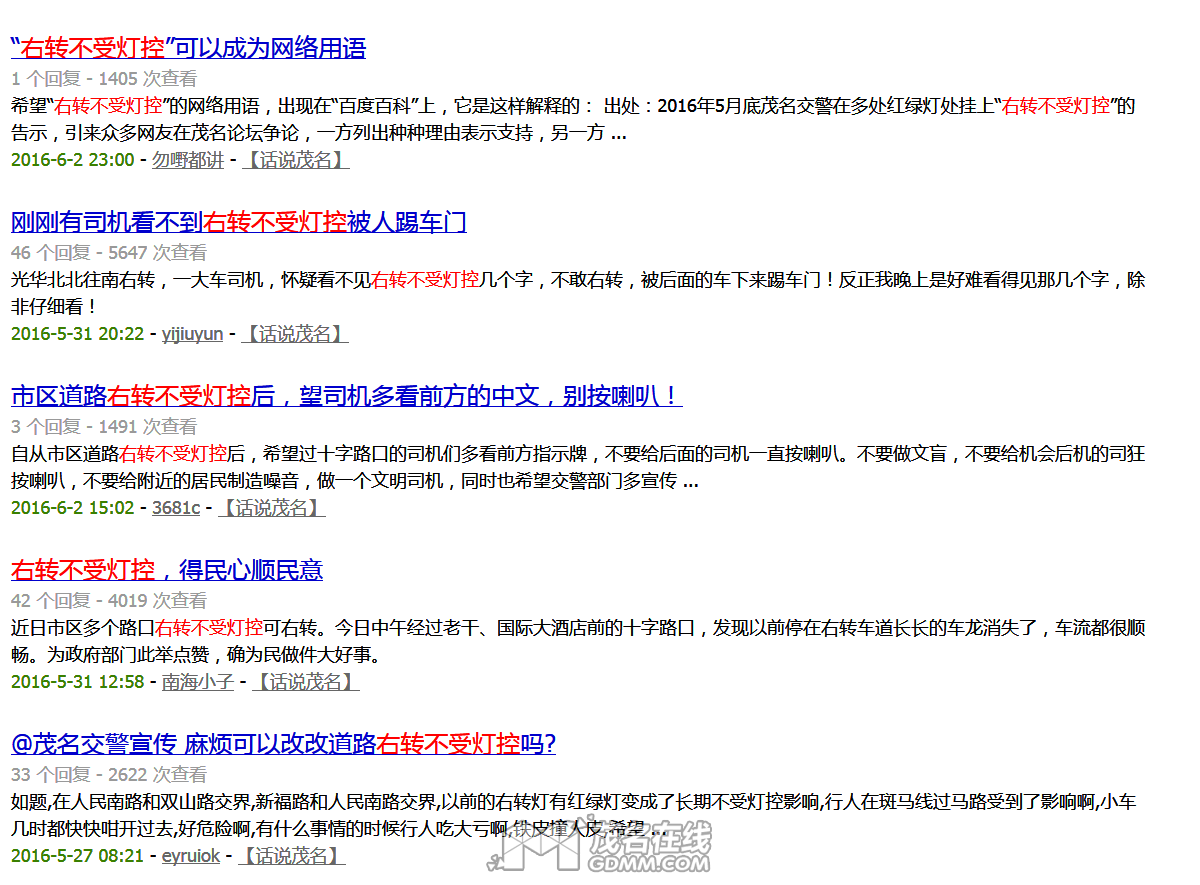 QQͼƬ20170110210824.png