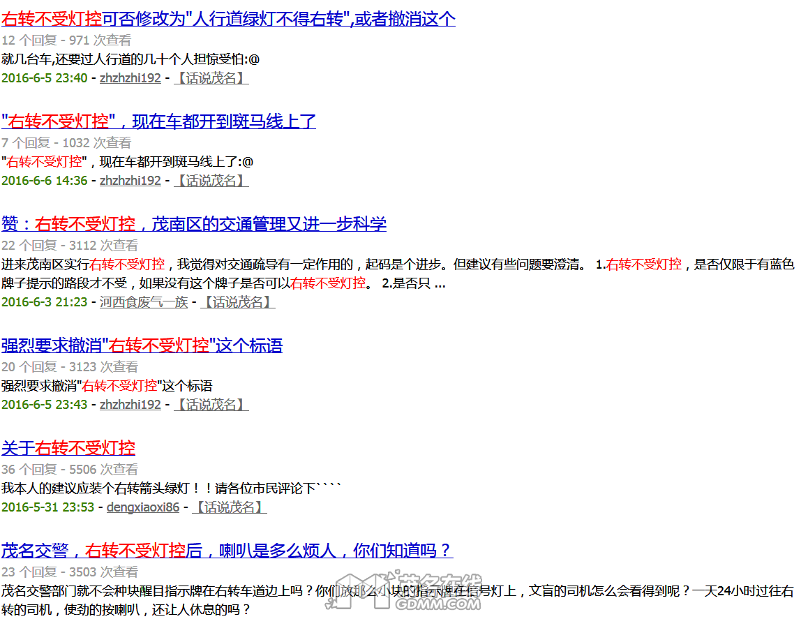 QQͼƬ20170110210848.png