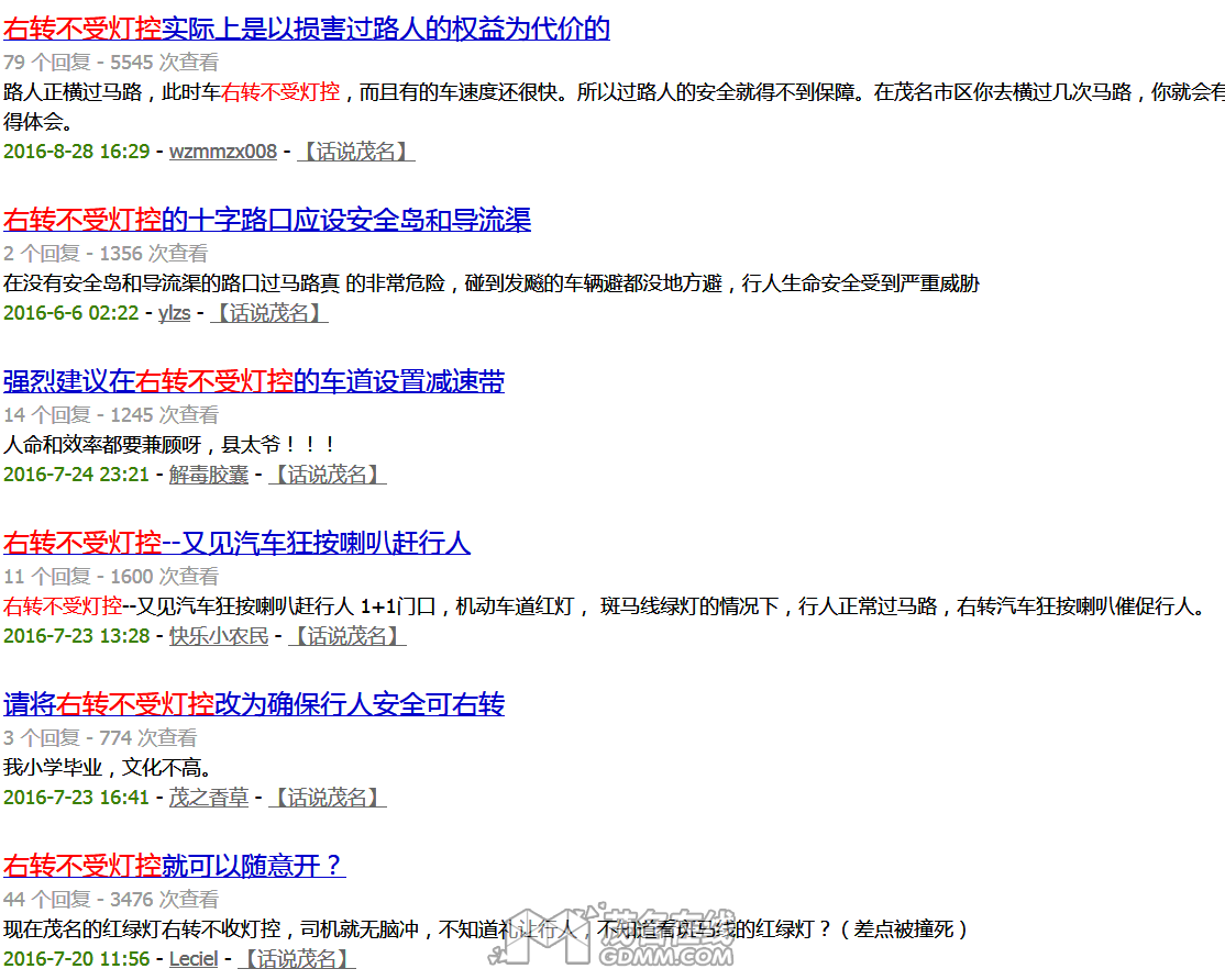 QQͼƬ20170110210932.png