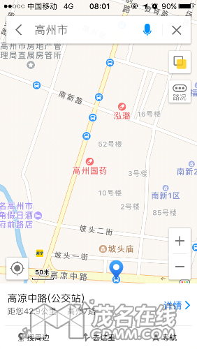 IMG_6428.PNG