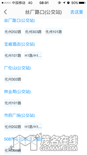 IMG_6429.PNG