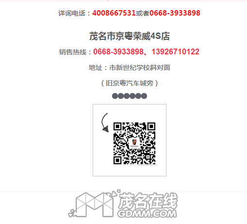 ΢Žͼ_20170111105840.png