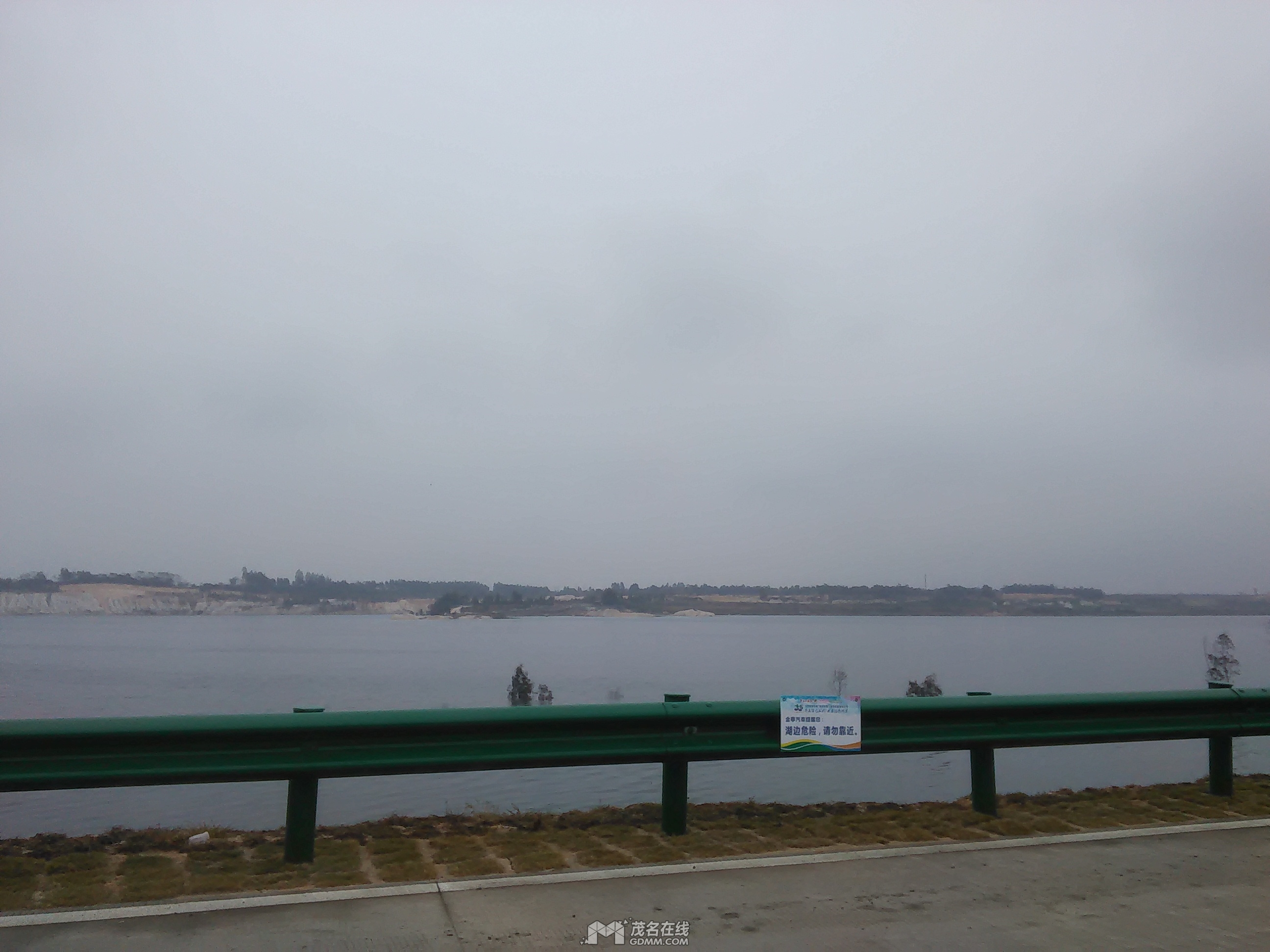 IMG20170114164328.jpg
