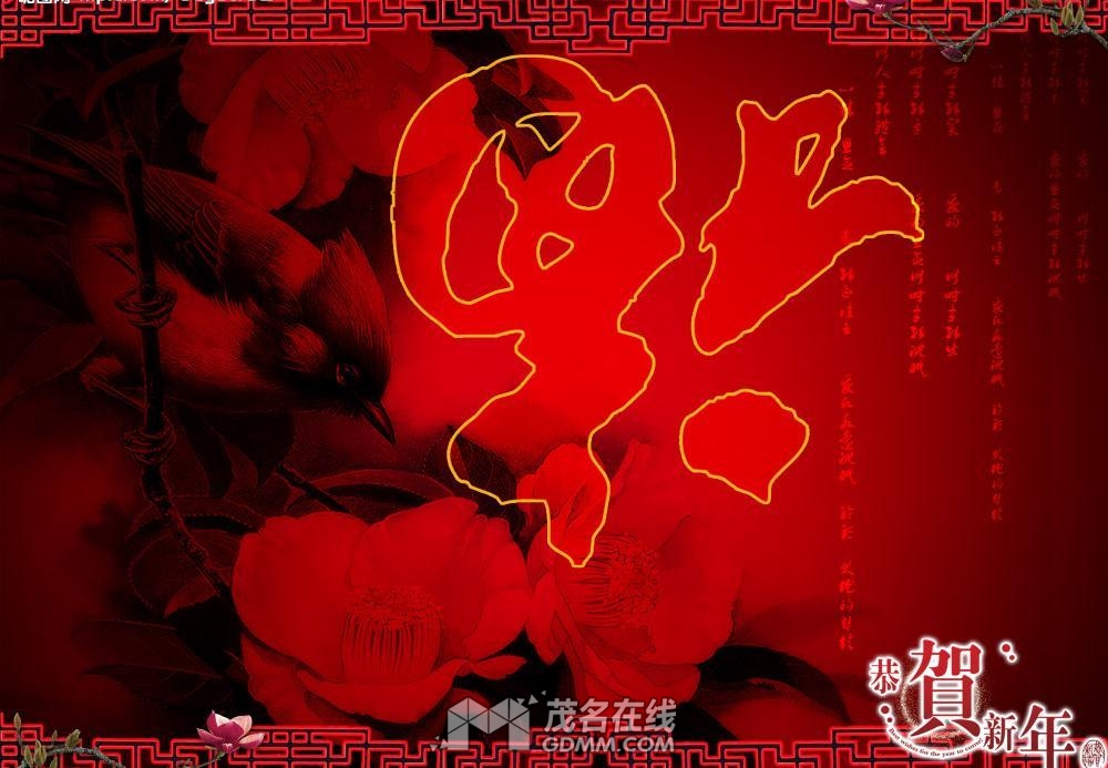 89958PICuBd_1024.jpg