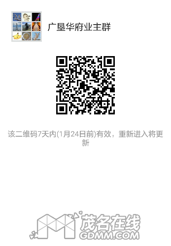 mmqrcode1484646700132.png