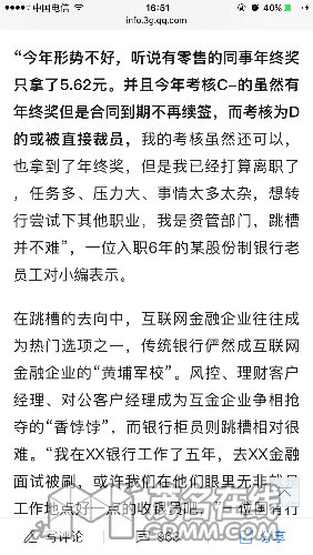 IMG_1749.PNG