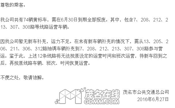 QQͼƬ20170118100348.png