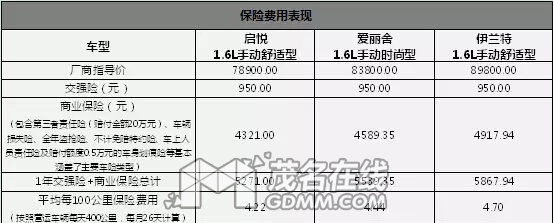 QQͼ20170118101059.jpg