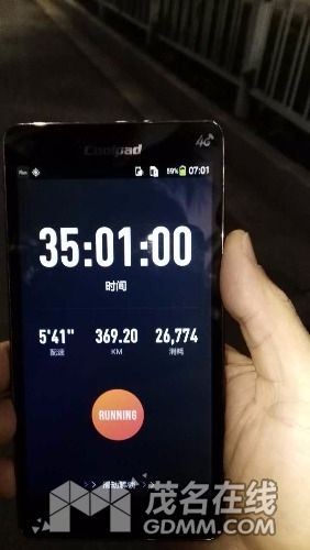 mmexport1485043130154.jpg