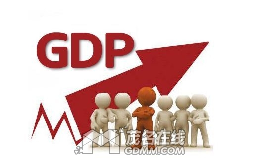 gdp.jpg