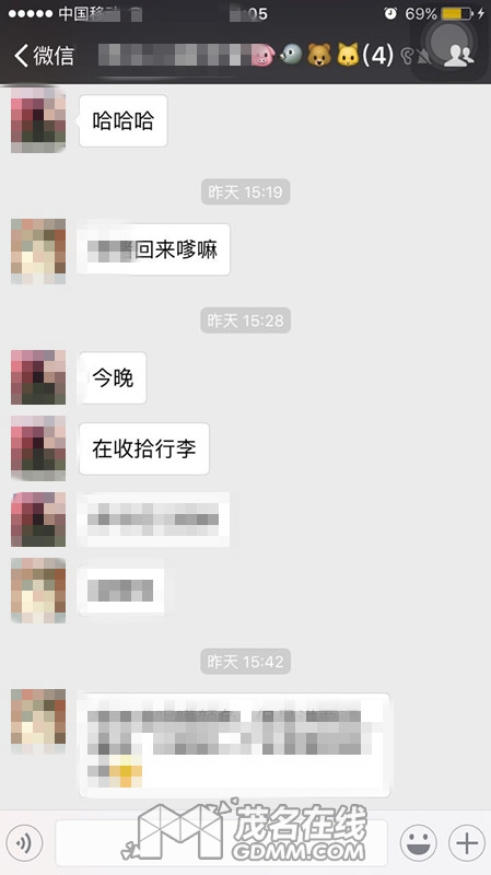 707816952151423591.jpg