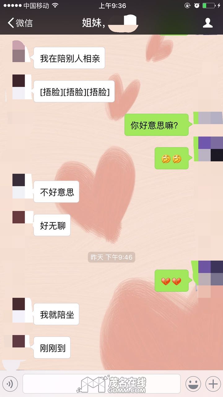 64885917173471116.jpg