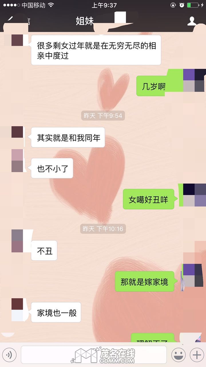 55.jpg
