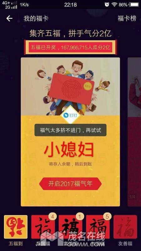 mmexport1485535955296.jpg
