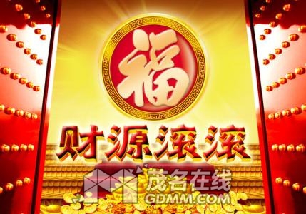 u=3039672699,1094240126&amp;fm=23&amp;gp=0.jpg