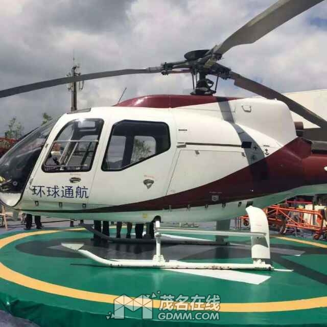 mmexport1485735180836.jpg