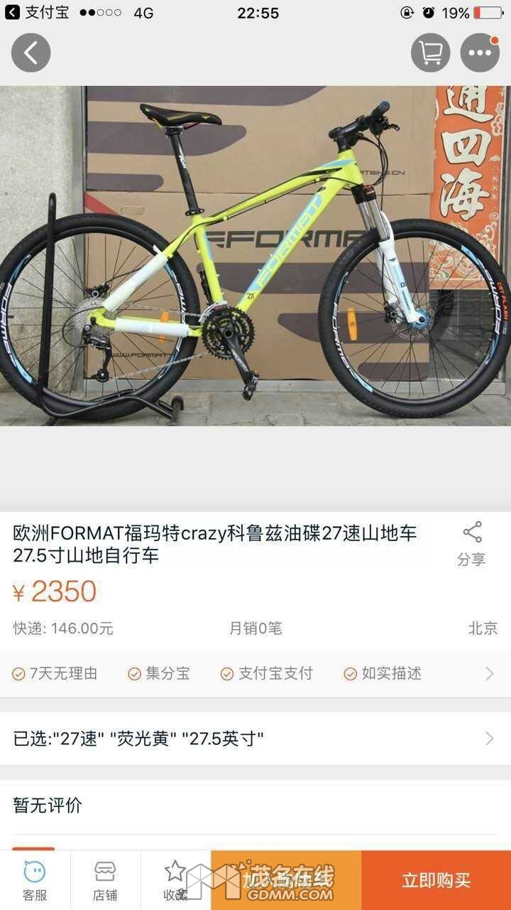 QQͼƬ20170203200038.jpg