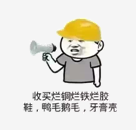 QQͼ20081110220441.png