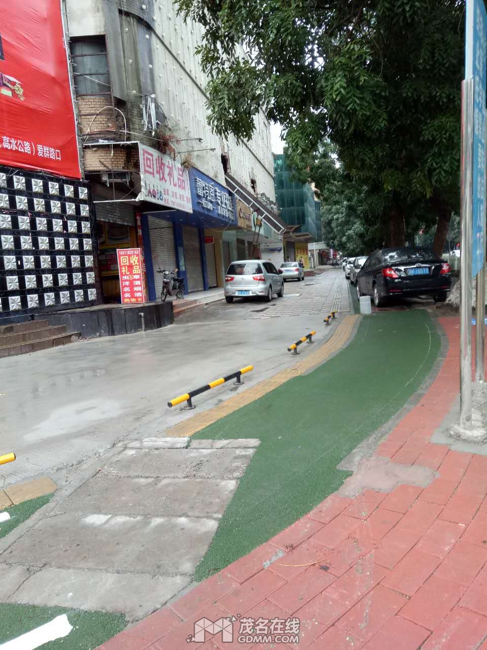 lvdao000.jpg