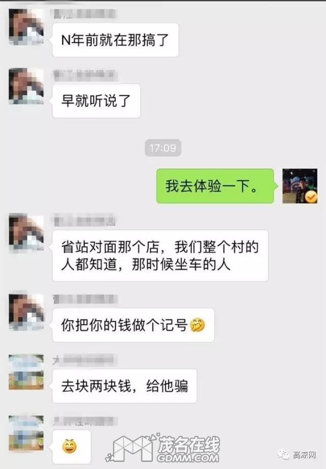 2.5.8.jpg