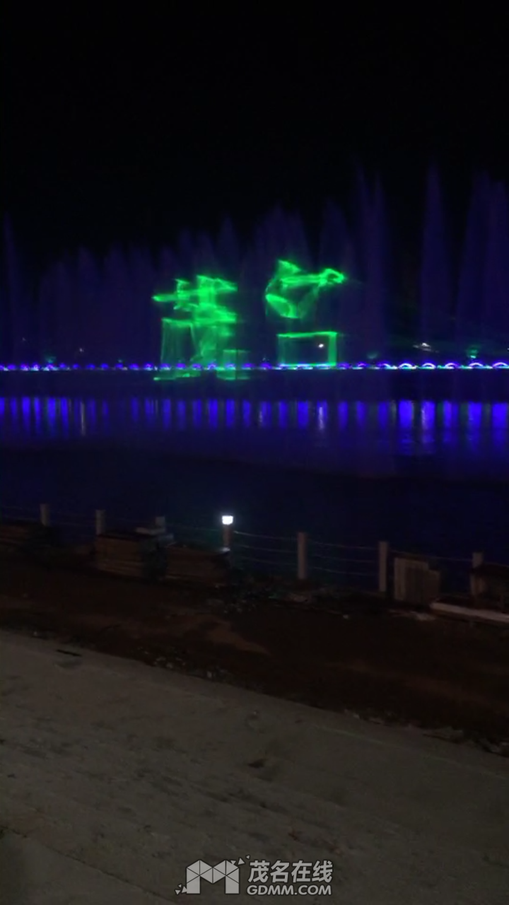 Screenshot_2017-02-06-18-47-22-768.png