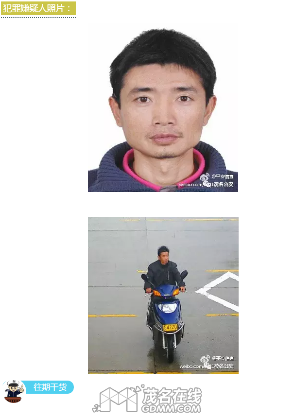 QQͼƬ20170209224804.png