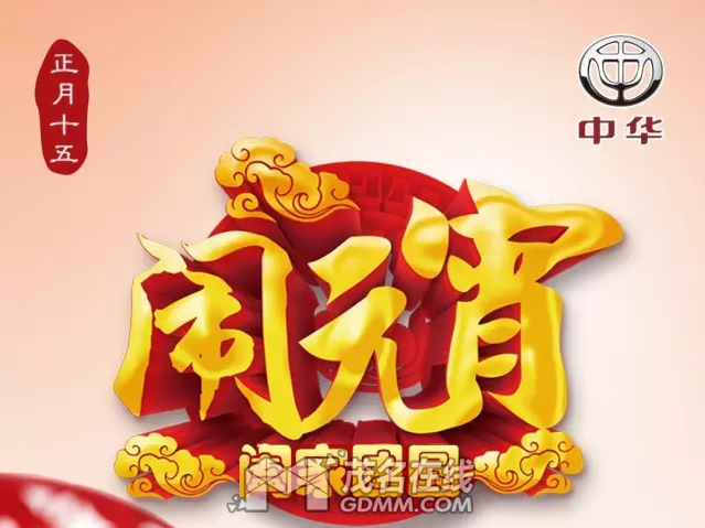 QQͼƬ246.png