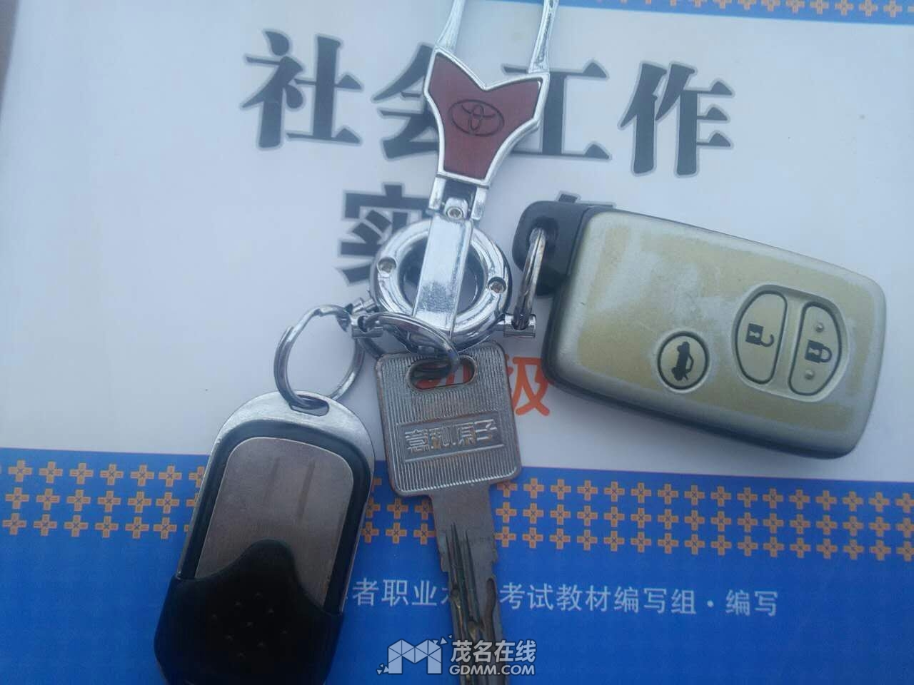 mmexport1486872956006.jpg