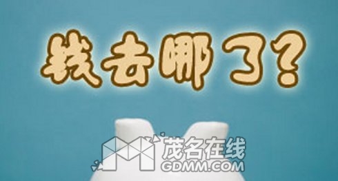 004lfx2lgy6HZu96VKh79&amp;690.jpg