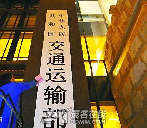 20140312035303648.jpg