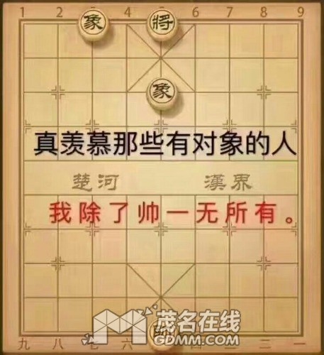 mmexport1487040849002.jpg